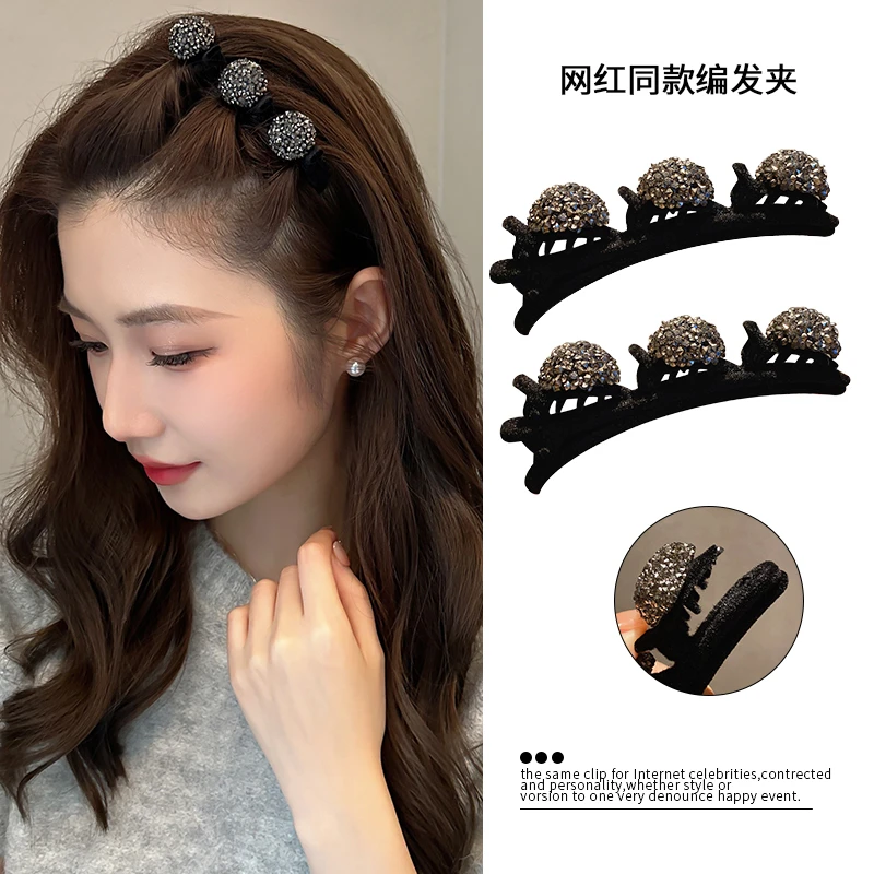高级感发夹女秋冬侧边编发刘海发卡小号抓夹前额头发鲨鱼夹子头饰