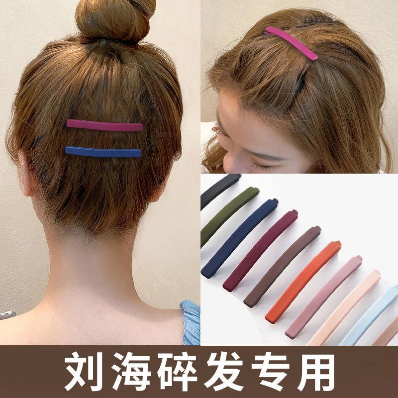 碎发夹女边夹发卡侧边头发卡子2025新款前额刘海一字夹小夹子头饰