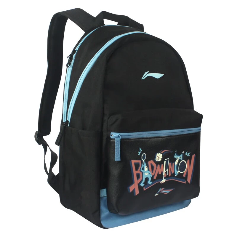 李宁（LI-NING）新款羽毛球包双肩包男女背包大容量3支装中青队