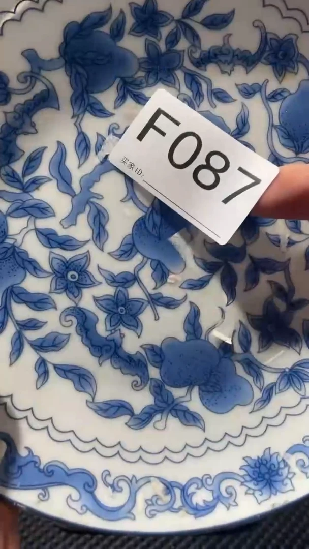 【闪购商品】瓷摆件F087