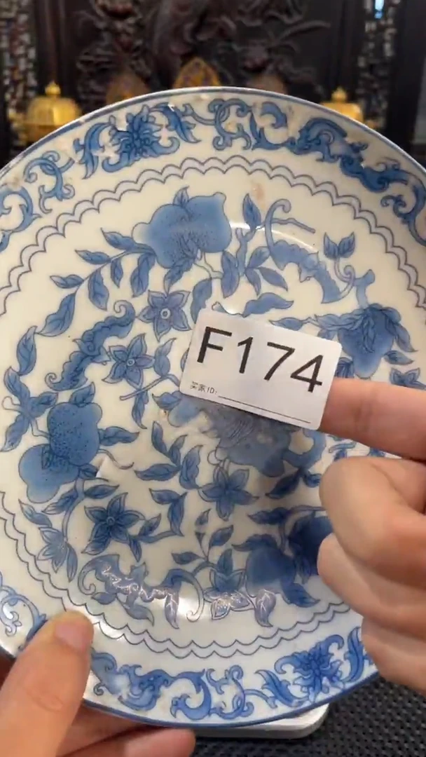 【闪购商品】瓷摆件F174
