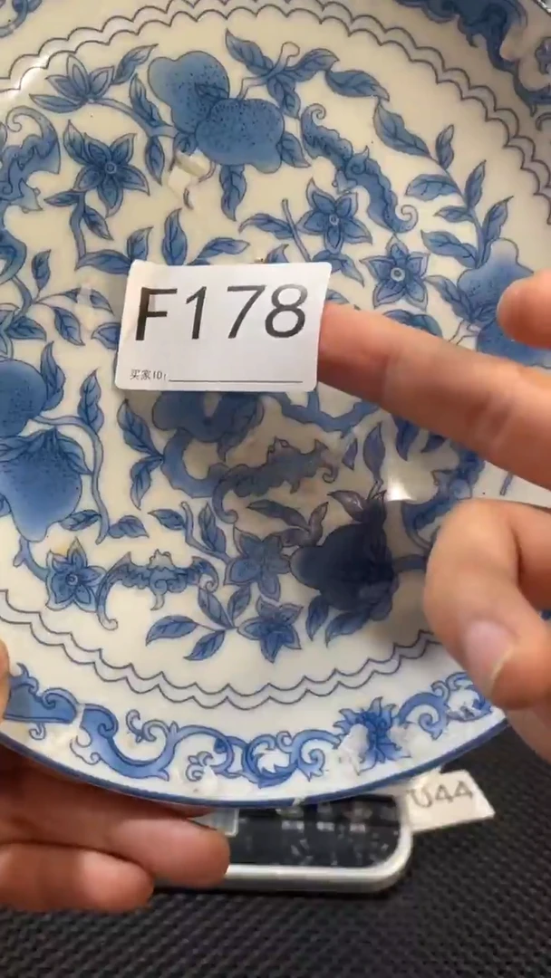 【闪购商品】瓷摆件F178