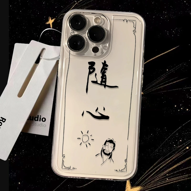 不良人随心苹果iPhone15/14promax手机壳13太空12软11/xs/7/8plus