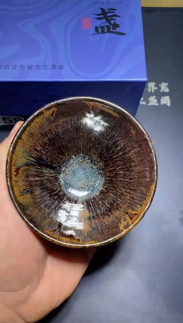 【闪购商品】茶盏159