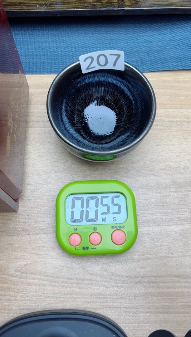 【闪购商品】茶盏207寻找建盏茶器 茶杯