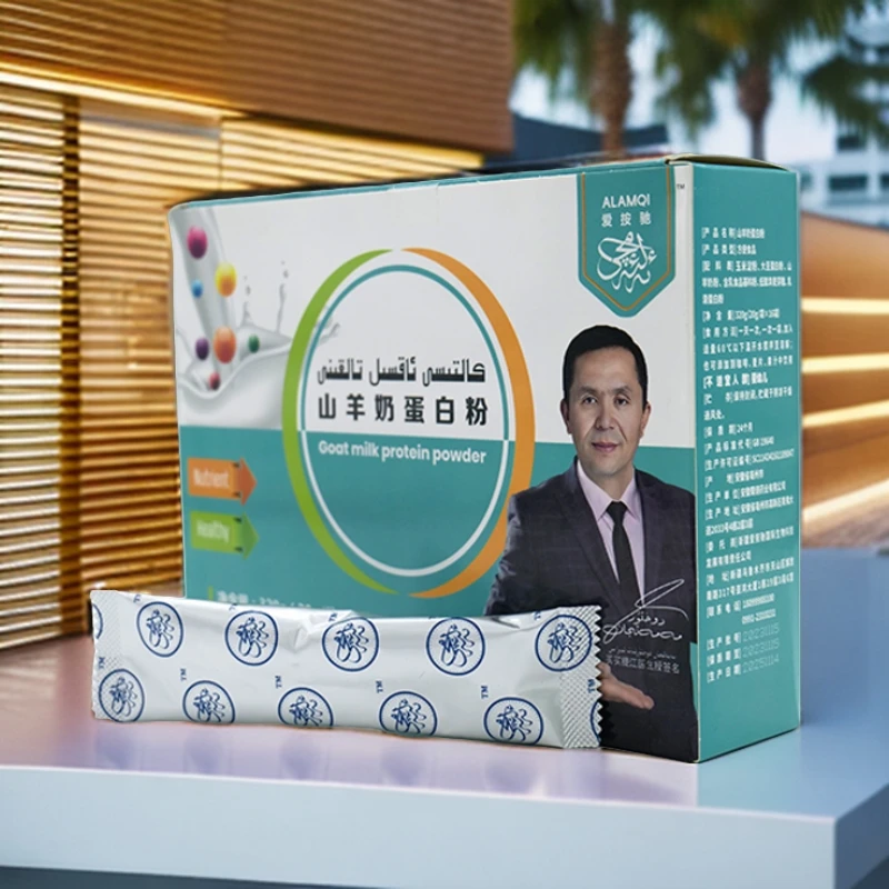 alanmqi kaltsi ahsil 托牛奶粉 方便食品