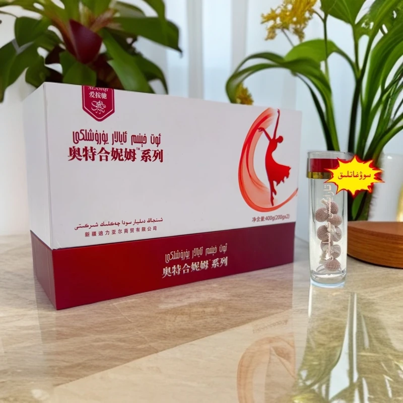 ot hinim果酱营养健康自然