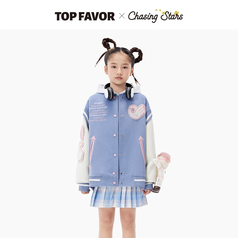 TOP FAVOR【梦幻全垒打】童装款 宽松长袖春款拼接棒球服外套女