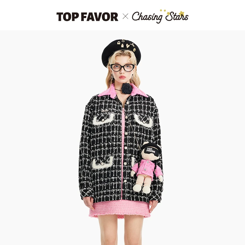 TOP FAVOR【巴黎玫瑰】2025春款时尚休闲粗花呢小香风格纹宽松外套