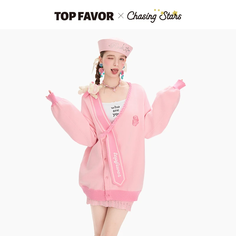 TOP FAVOR【粉黛绮梦】【袁伊同款】25春款玫瑰刺绣v领针织开衫宽松