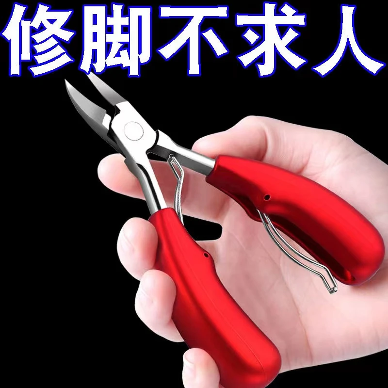 鹰嘴钳【使用时弹簧拿出来，颜色随机】 桌游潮玩盲盒