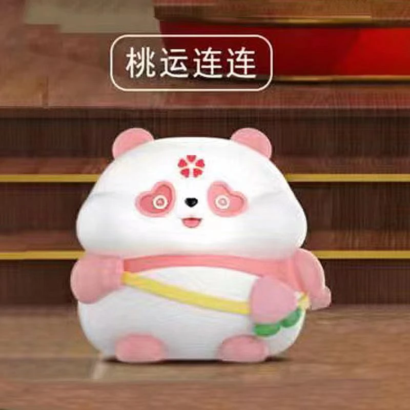 【拆盒】好运熊猫潮玩盲盒