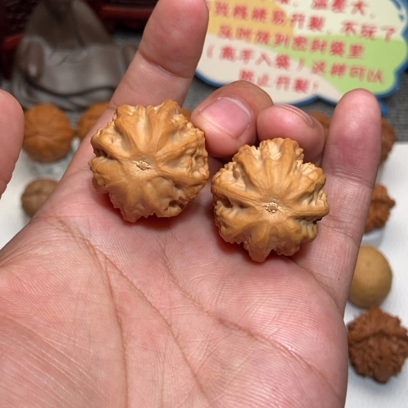 【闪购商品】文玩核桃吊坠大****吗