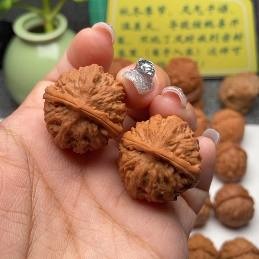 【闪购商品】文玩核桃吊坠