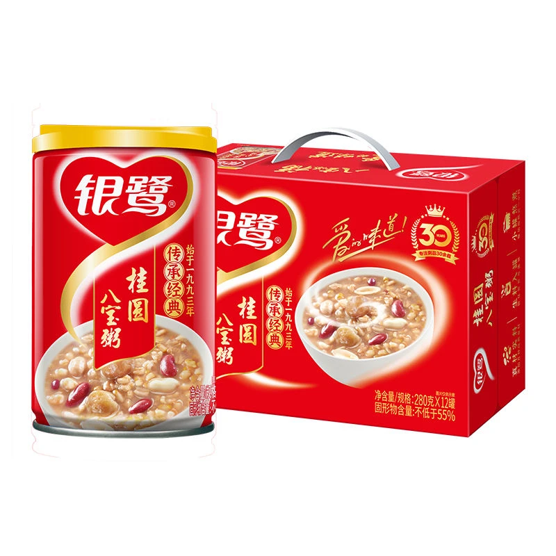 6月新货 银鹭桂圆八宝粥280g*12罐整箱营养美食粥学生代餐即食粥