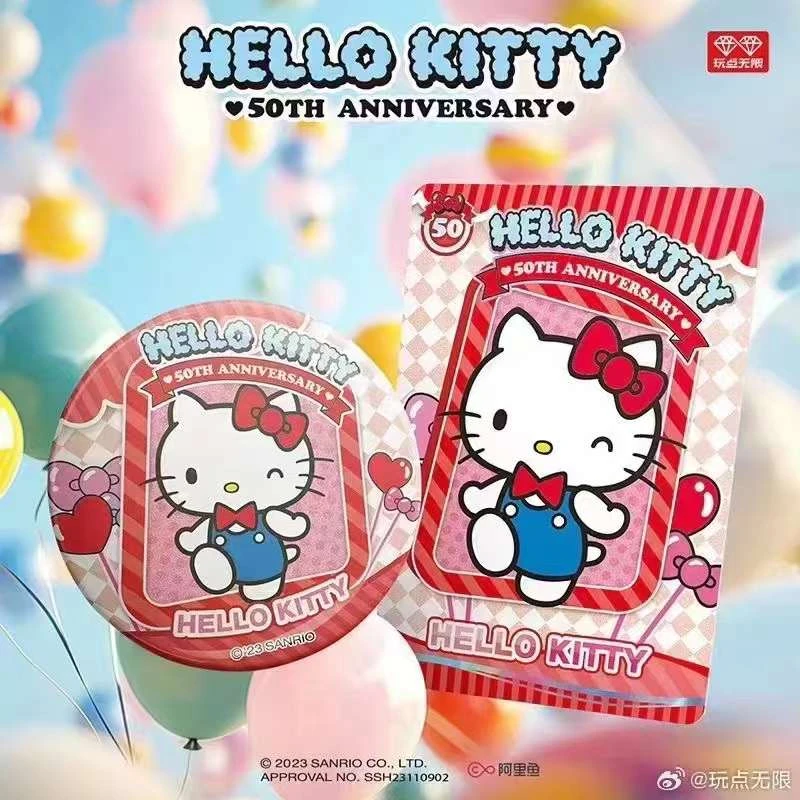 【拆包】玩点无限 《HelloKitty》50周年系列马口铁徽章收藏吧唧盲盒