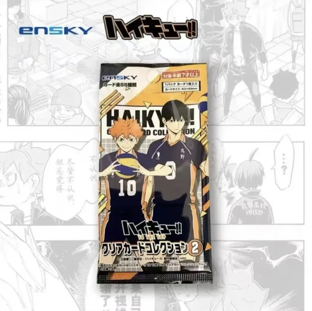 【拆盒】-ENSKY-排球少年-排球少年透卡第一弹第三弹-收藏卡牌盲盒
