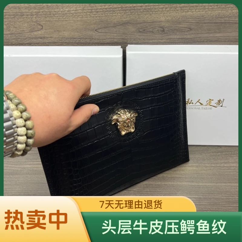 新款 男士手拿信封包 头层牛皮压鳄鱼纹 时尚百搭款 男士必备