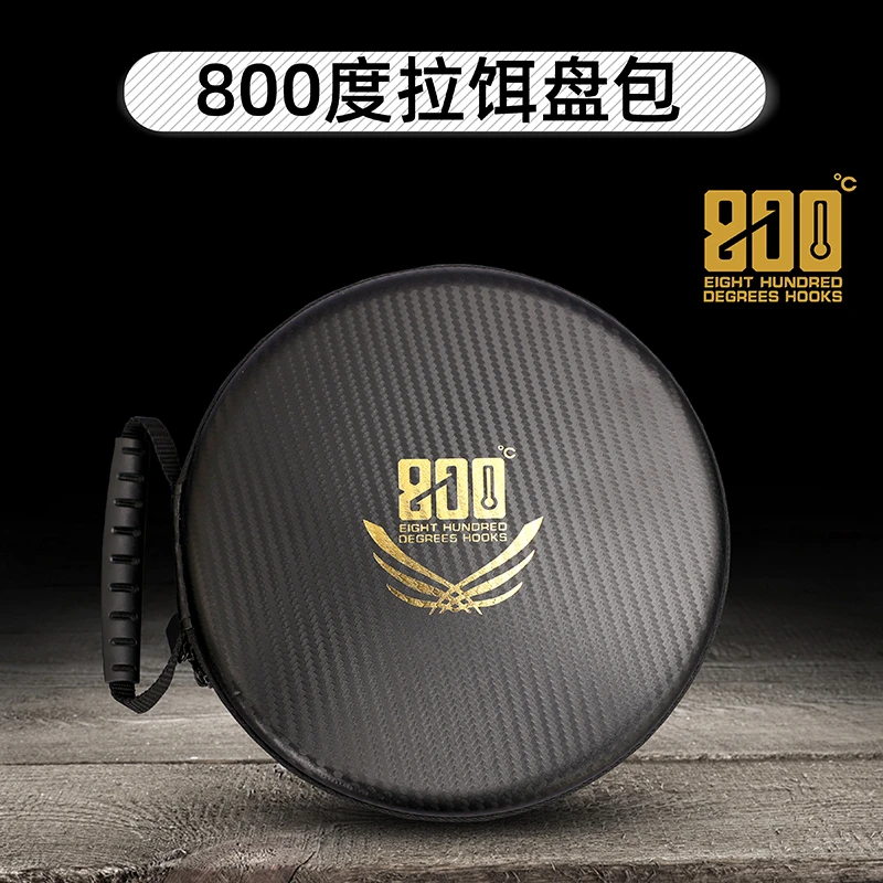 800度捌佰度拉饵盘包通用拉饵盘pu皮革带手提黑色饵盘包钓鱼配件