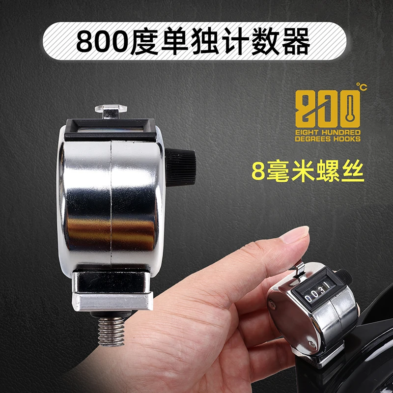 800度捌佰度钓鱼拉饵盒计数器拉饵盘单独计数器配件钓鱼计数便捷