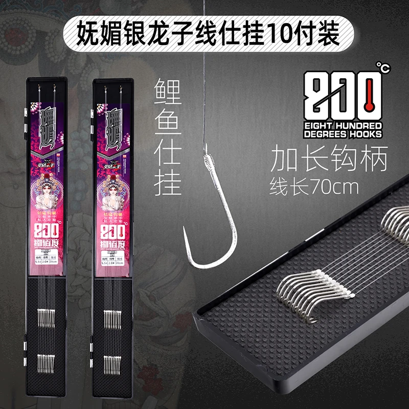 800度捌佰度子线双钩银龙新关东鱼钩仕挂手绑钩黑坑快速摘鱼仕挂