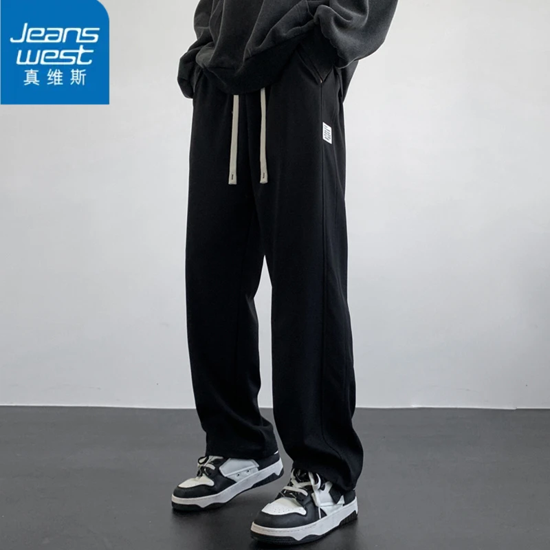 真维斯休闲裤子男士春秋季宽松直筒男裤新款男生阔腿运动卫裤