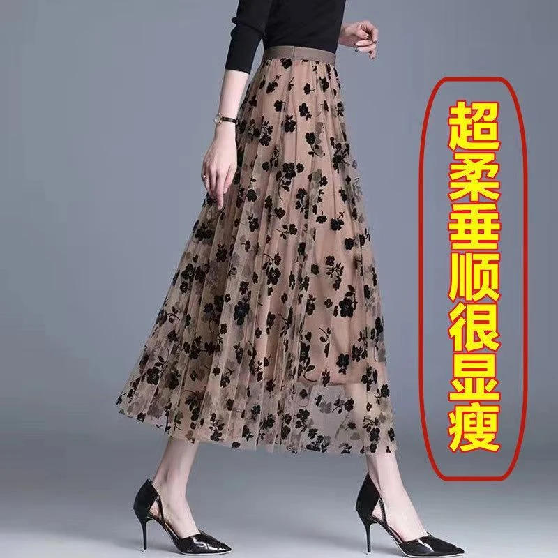 高端法式两面穿复古网纱半身裙女2023春夏新款中长裙蓬蓬裙纱裙子