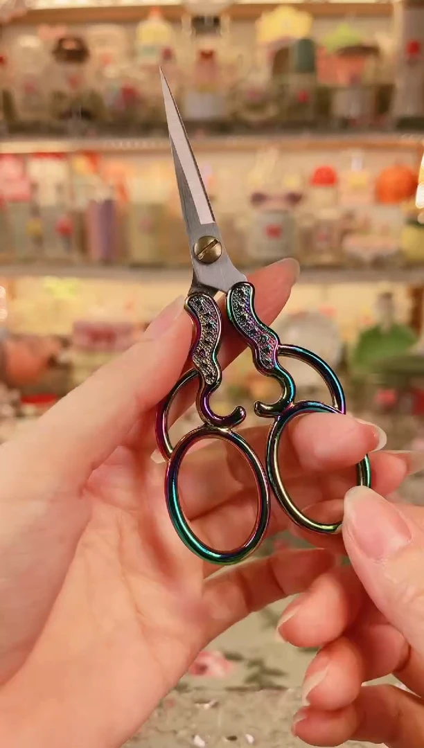 【闪购商品】瓷其他剪刀