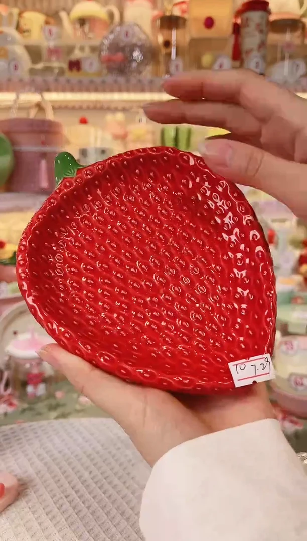 【闪购商品】摆件甜品盘品质好，发货快，放心拍