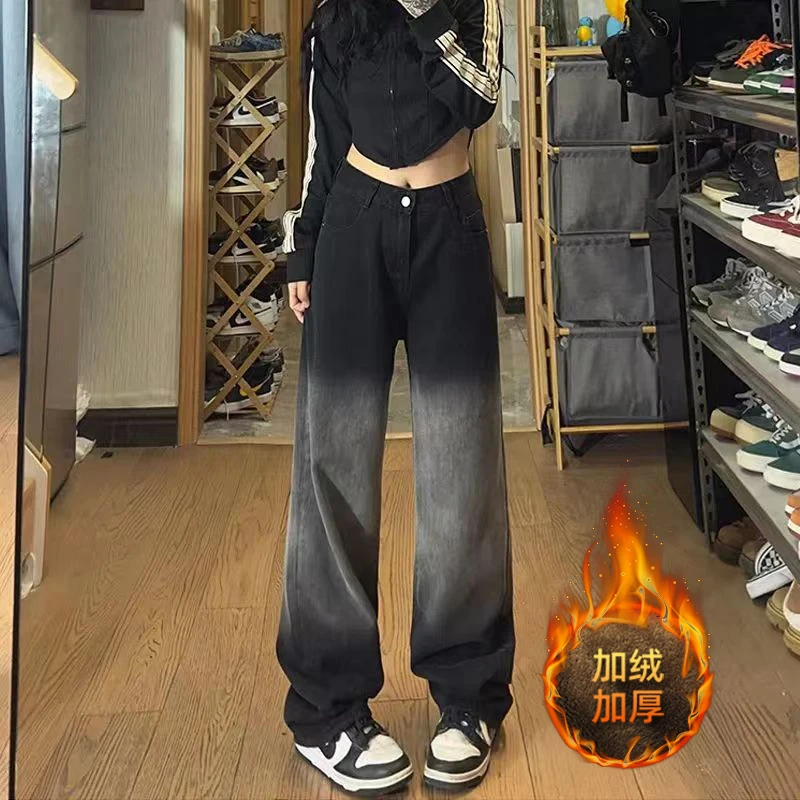 300斤大码女装韩版个性渐变加绒直筒牛仔裤女胖mm保暖阔腿长裤子
