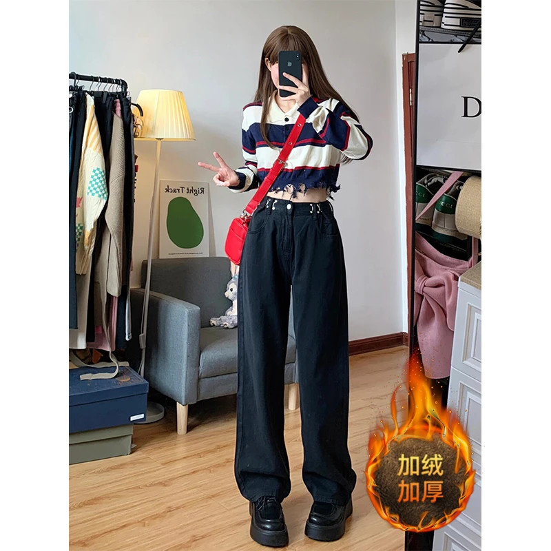 300斤大码女装黑色加绒直筒牛仔裤女胖mm保暖女裤宽松窄版阔腿裤