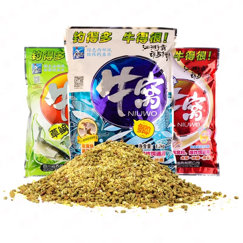 牛窝鲫鱼青鲤草鳊小爆炸饵料野钓底窝料钓鱼持久酒米酒米窝料