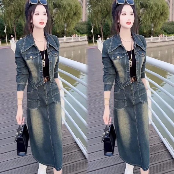 牛仔时尚套装女秋2025设计新款长袖显瘦宽松大码半身裙两件套