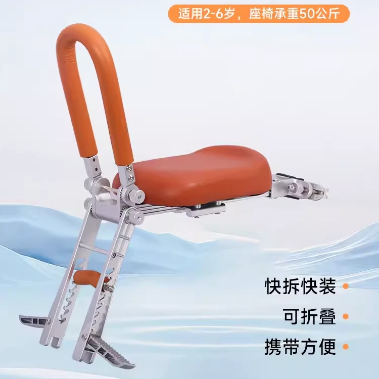 SUPERBO 母子亲子带溜娃神器前置自行车便携快拆铝合金儿童座椅