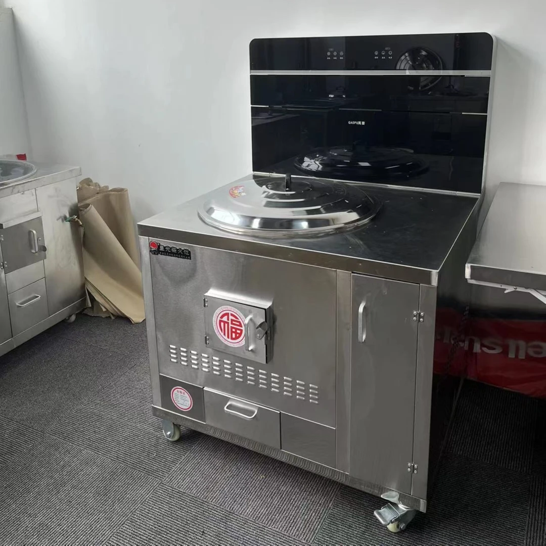 皇光油烟机款柴火灶家用烧木柴农村室内无烟移动土灶台柴火炉户外