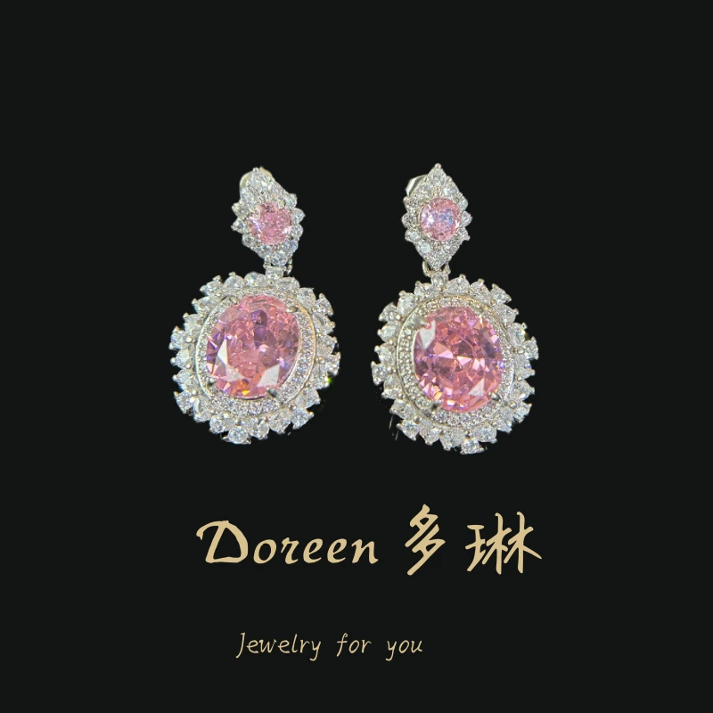 铜合金耳饰 粉色太阳花耳环CS426