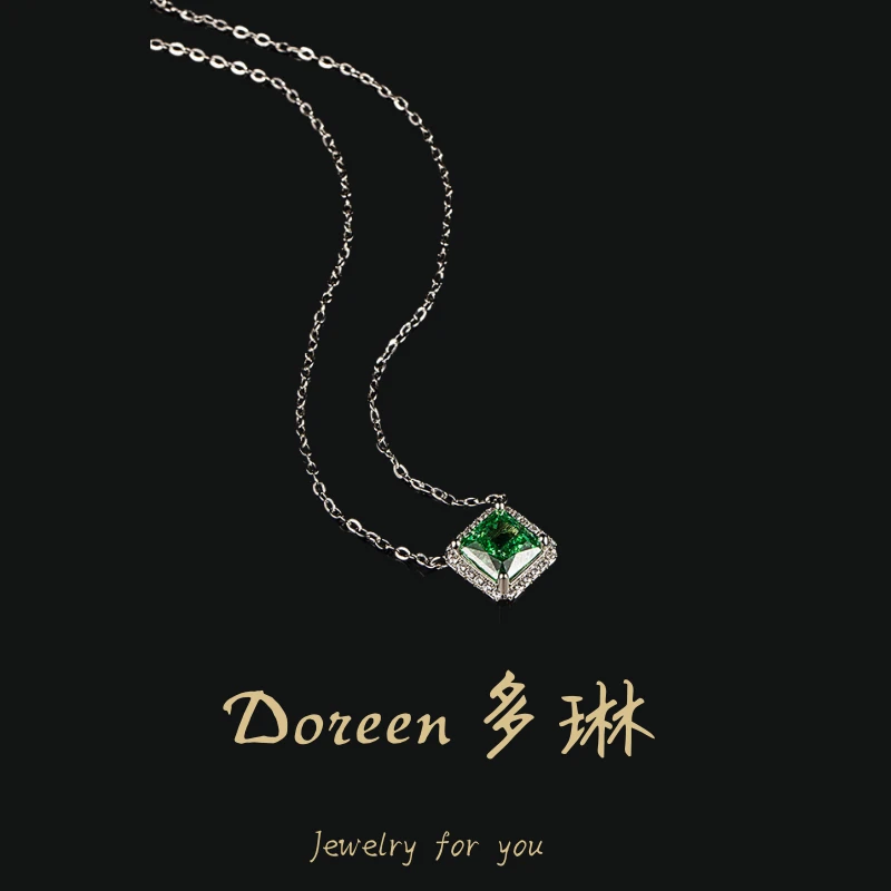 铜合金项链 翠绿色小方糖项链XS1047