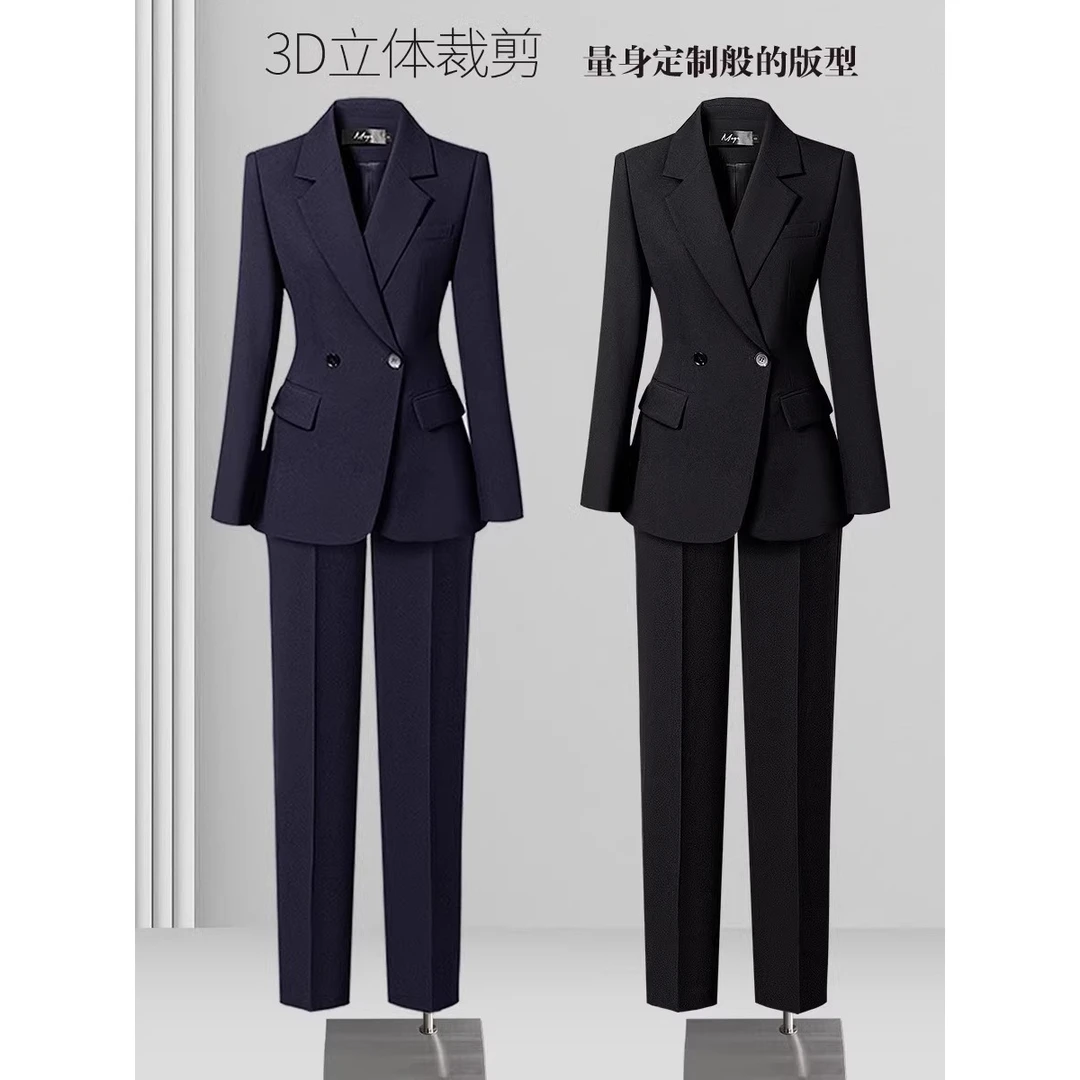 春秋新款黑色西装套装女西服外套通勤面试正装高端修身职业工作服