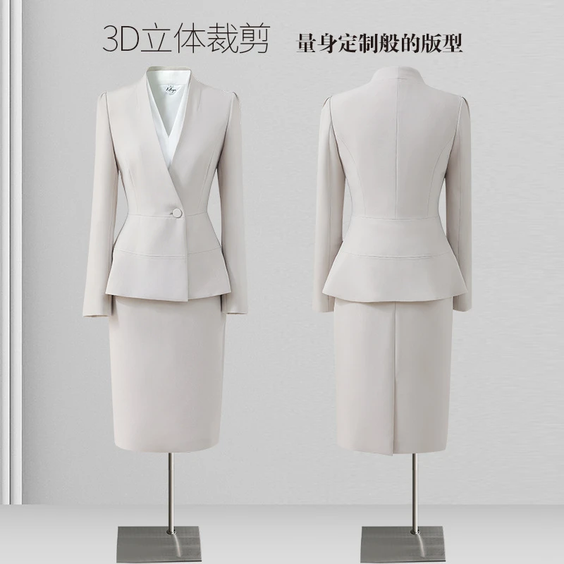 春秋款职业套裙女时尚气质前台医美咨询师美容院工作服西装工装