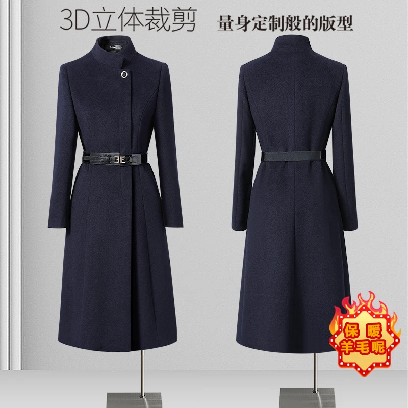 长款羊毛大衣收腰气质毛呢外套女冬季保暖工装高端案场客服工作服