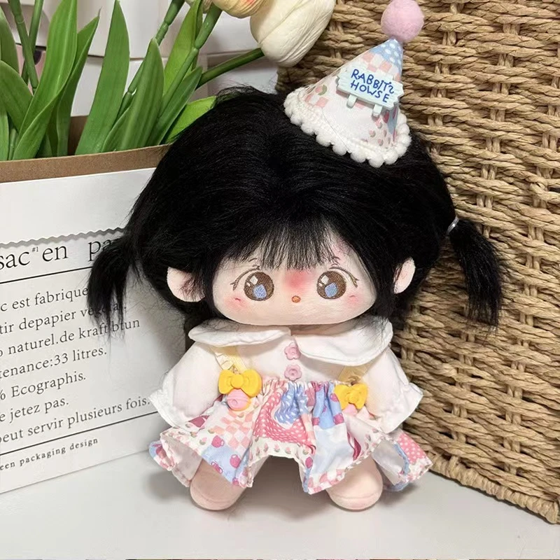 【直播专享】20厘米棉花娃娃娃用配饰儿童节礼物，默认微瑕no退no换