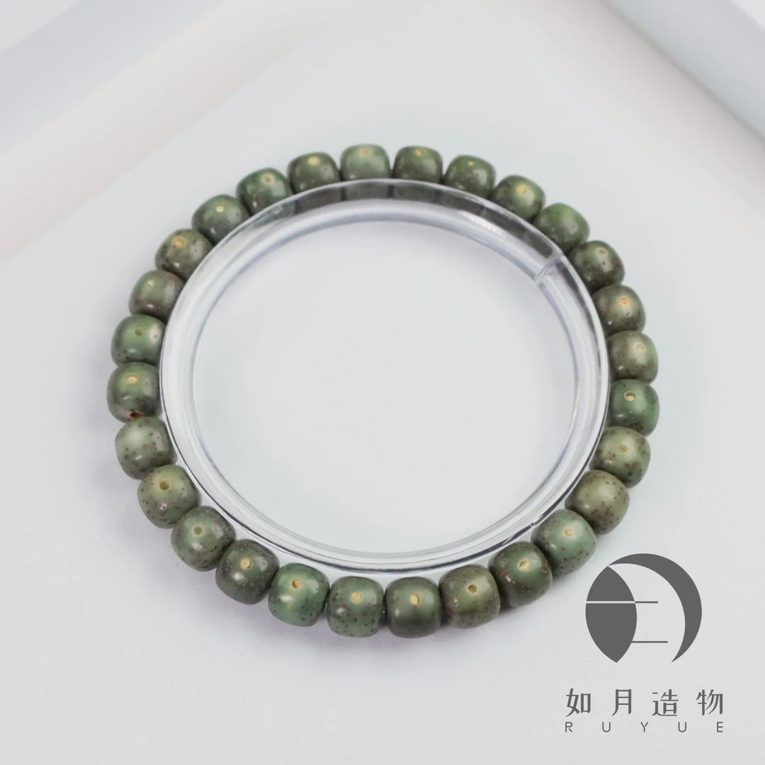 【如月文玩】星月菩提·玉糯绿阴皮·正月精工老型手串