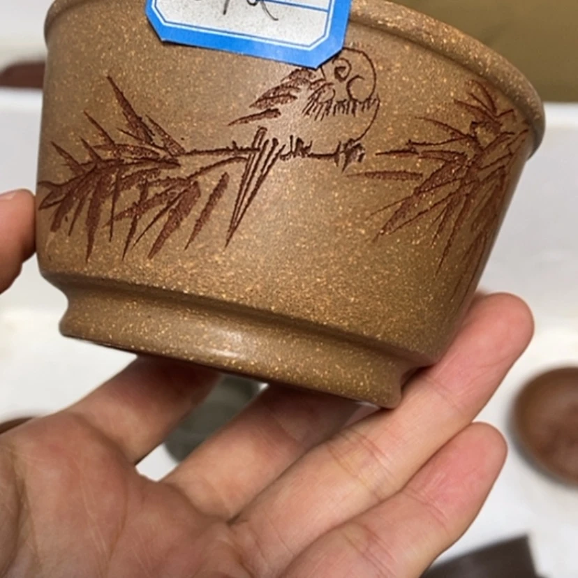 【闪购商品】主人杯瑕疵
