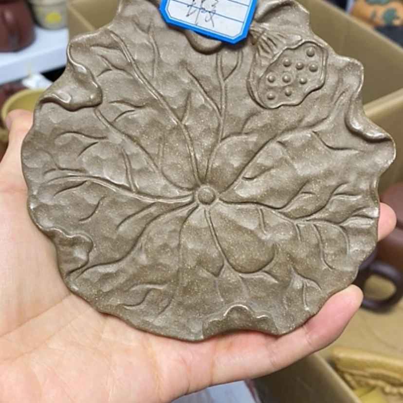 【闪购商品】主人杯瑕疵