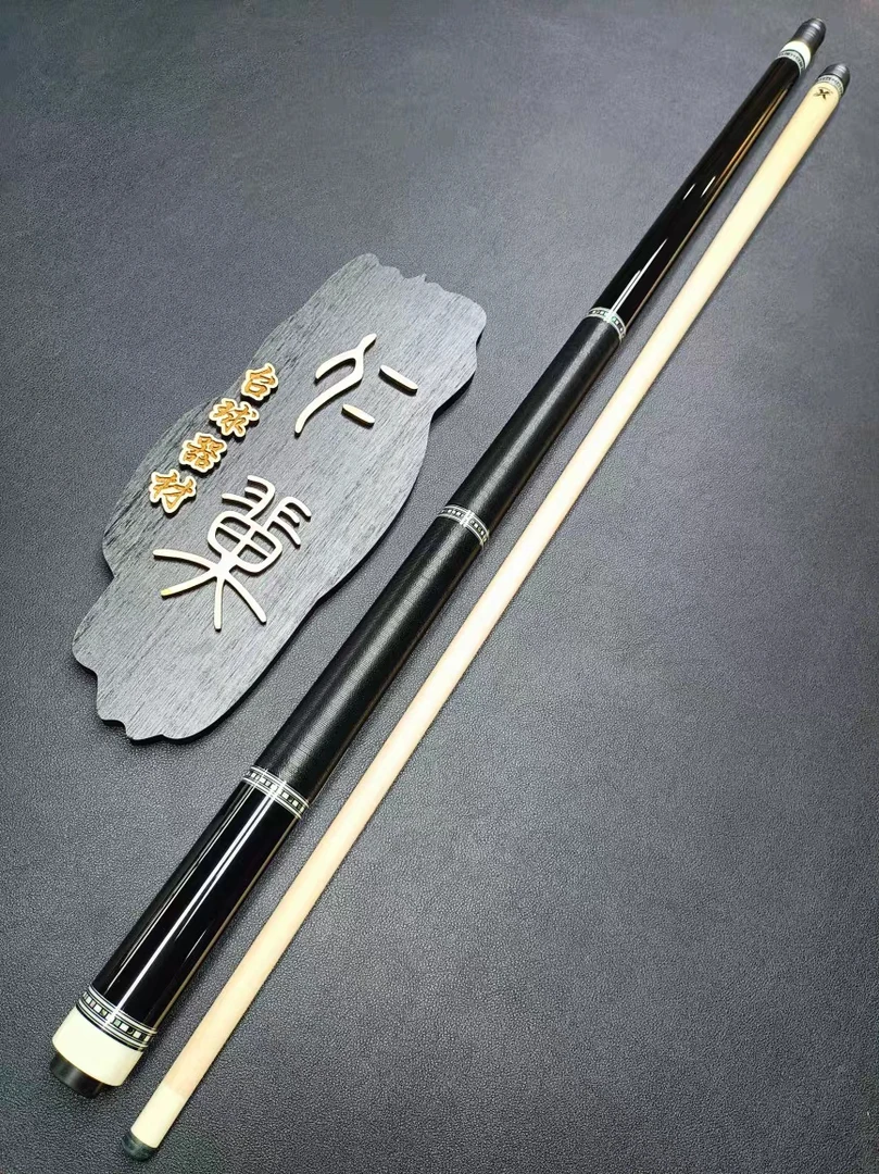 H豪杆PS-01  两段式线把 台球杆  正品实拍