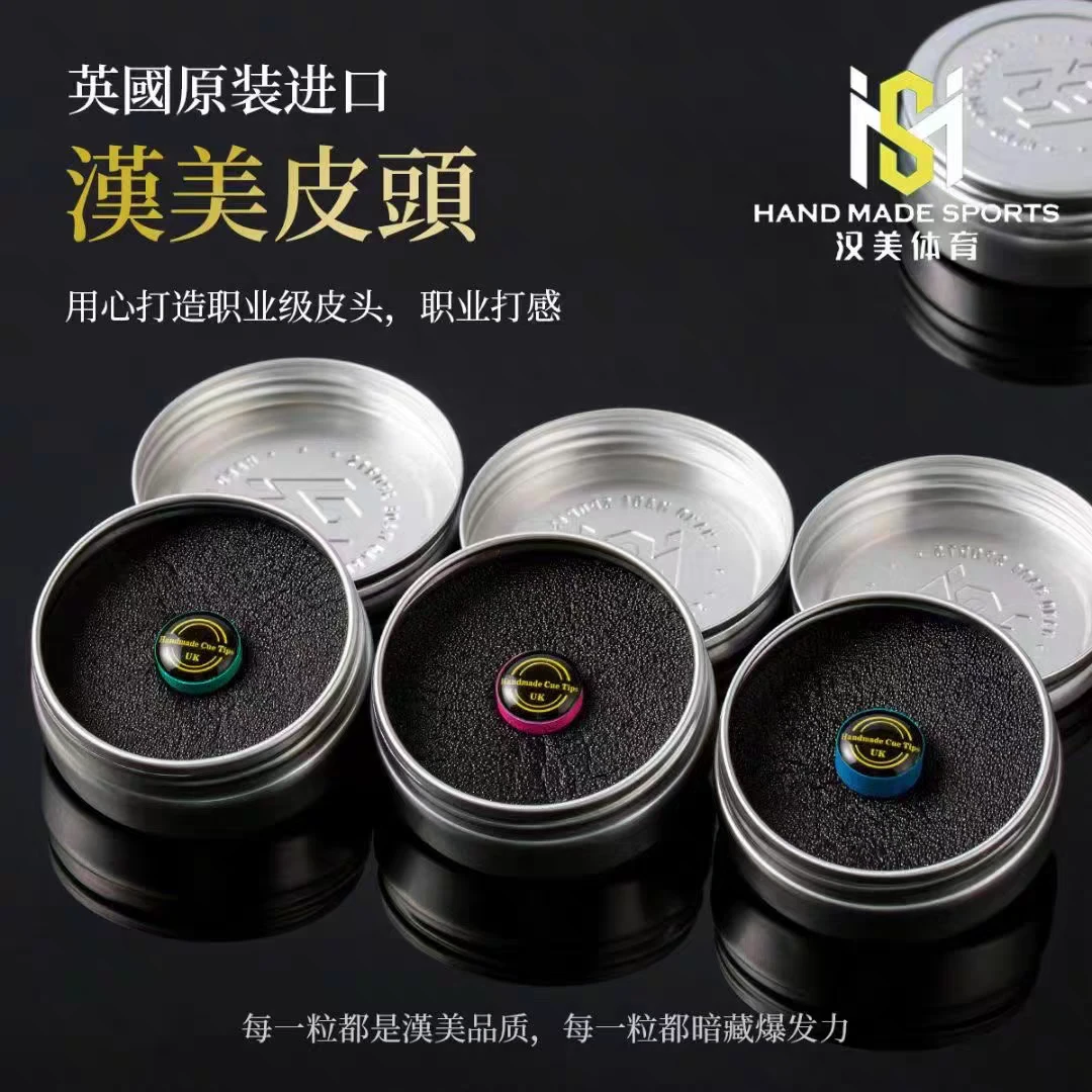 蓉亚汉美英国进口手工皮头中式黑八斯洛克球杆小头杆皮头台球用品