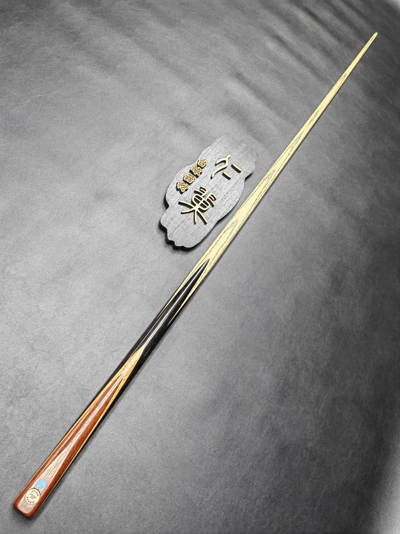 JP单插血檀带郁金香线条   现货实拍