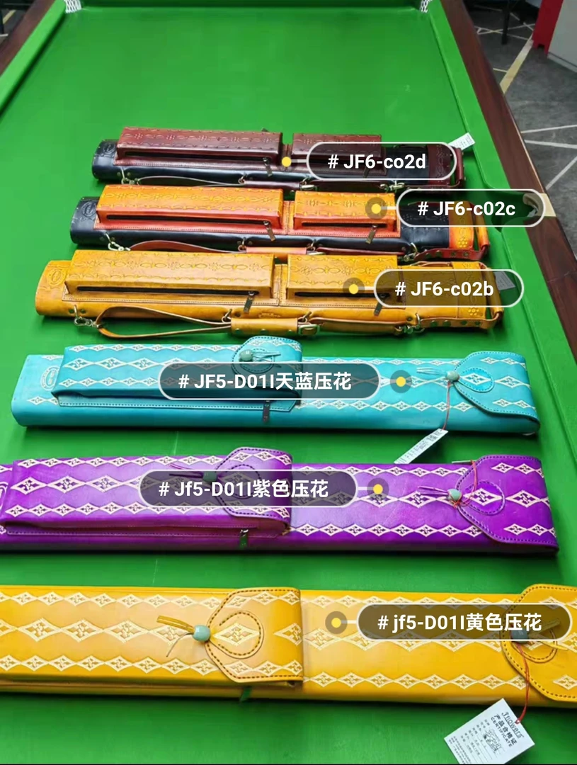 JF大小杆桶手工牛皮杆桶5孔/6孔黄色