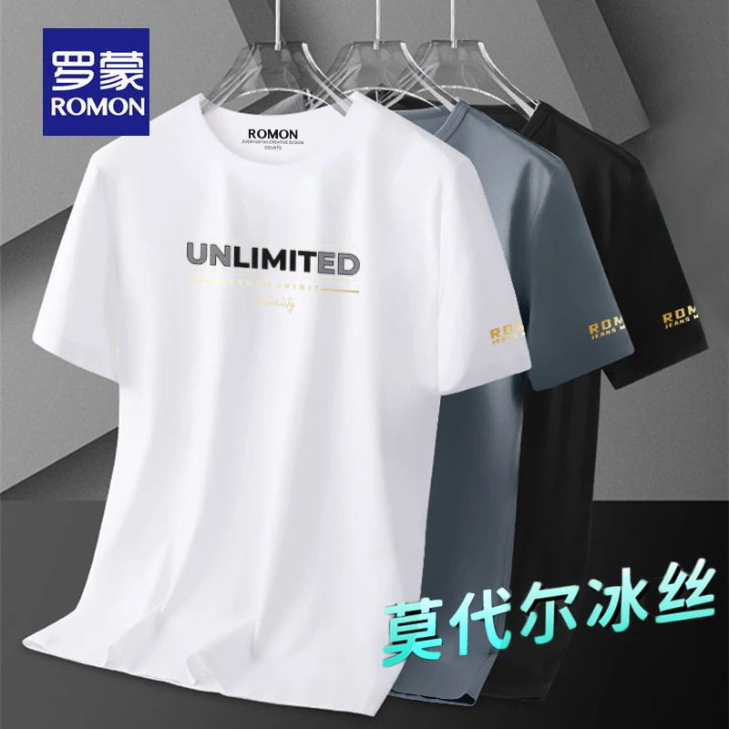 罗蒙短袖t恤男士ins夏季百搭体恤港风宽松冰丝圆领百搭半袖上衣服