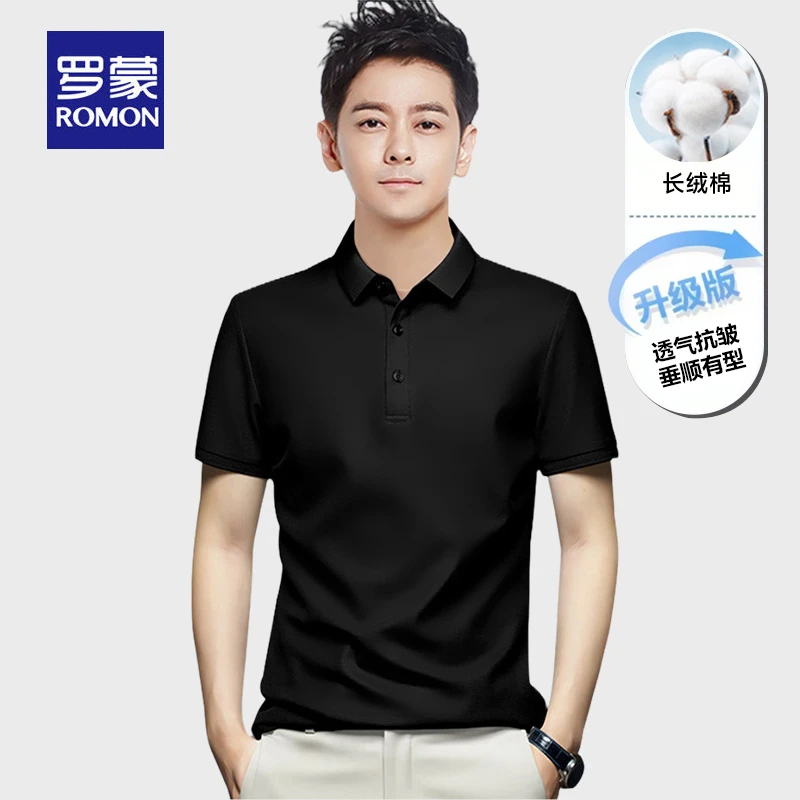 罗蒙polo衫短袖男士夏季翻领t恤2025新款休闲商务修身上衣纯黑色